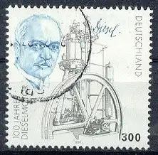 Bundesrep. Deutschland  Nr 1942 Q