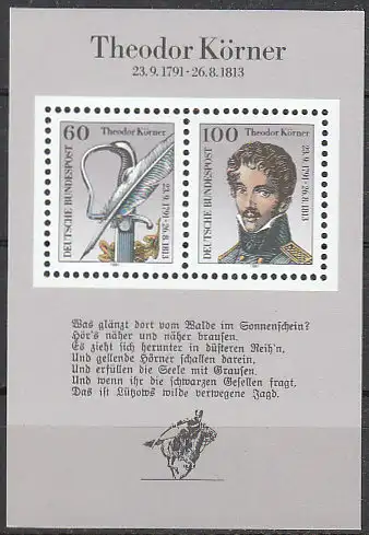 Bundesrep. Deutschland  Nr 1559 - 1560 (Block 25) Postfrisch / **