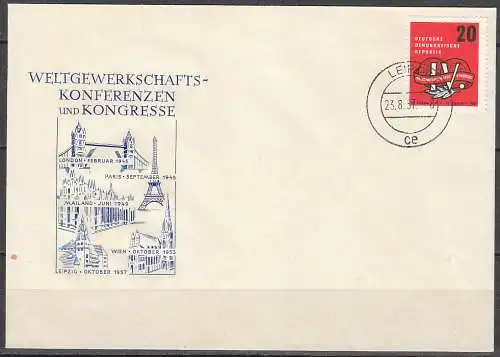 DDR  Nr 595 Q (1 FDC)