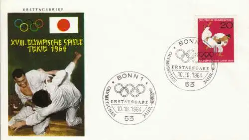 Bundesrep. Deutschland  Nr 451 Q (1 FDC)