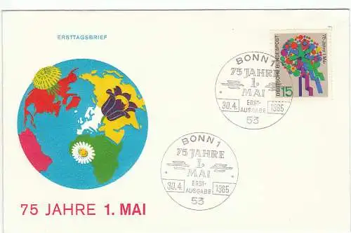 Bundesrep. Deutschland  Nr 475 Q (1 FDC)