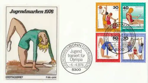 Bundesrep. Deutschland  Nr 882 - 885 Q (1 FDC)