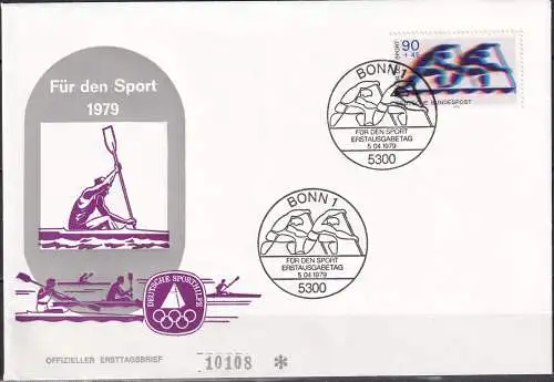 Bundesrep. Deutschland  Nr 1009 - 1010 Q (2 FDC)