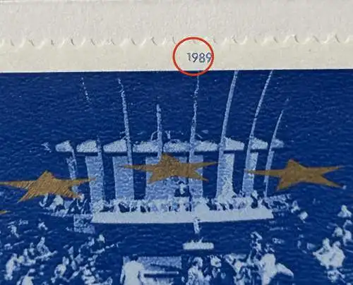 Bundesrep. Deutschland  Nr 1422 Q (Plattenfehler  - 1 FDC)