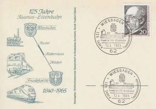 Bundesrep. Deutschland  Nr 463 Q auf Sonderkarte mit Sonderstempel "125 Jahre Taunuseisenbahn Frankfurt (M) - Wiesbaden" / 62 Wiesbaden - 13.4.1965