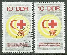 DDR  Nr 1466 (1 x ** und 1 x Q)