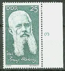 DDR  Nr 1648 (Rand mit DV 3) Postfrisch / **