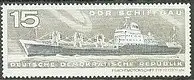 DDR  Nr 1694 Postfrisch / **