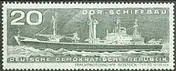 DDR  Nr 1695 Postfrisch / **