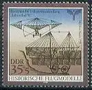 DDR  Nr 3312 Postfrisch / **