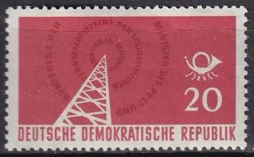 DDR  Nr 621 * (ungestempelt - Originalgummi mit Falzrest)