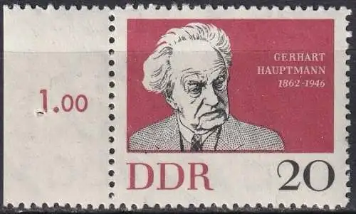 DDR  Nr 925  (Rand mit Reihenwertzähler) Postfrisch / **