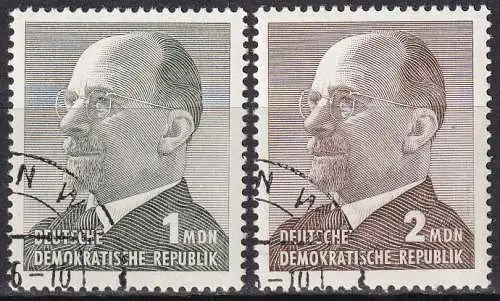 DDR  Nr 1087x - 1088x Q  (senkrechte Papierstruktur)