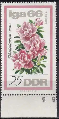 DDR  Nr 1190 Postfrisch / **