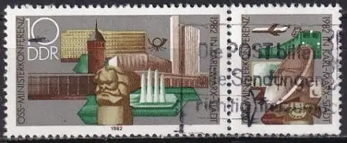 DDR  Nr 2732 Q  (mit Zierfeld - W Zd 546)