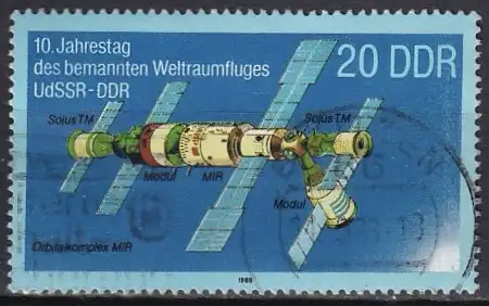 DDR  Nr 3172 Q