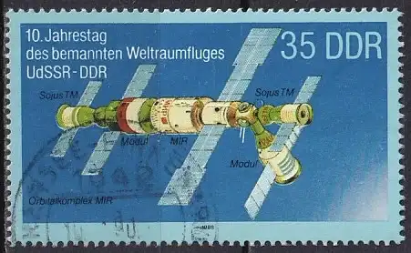 DDR  Nr 3192 Q