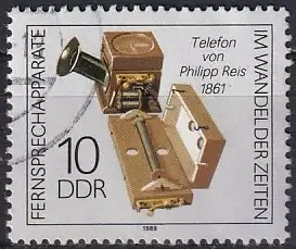 DDR  Nr 3226 Q