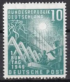 Bundesrep. Deutschland  Nr 111  (Plattenfehler) Postfrisch / **