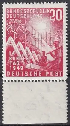 Bundesrep. Deutschland  Nr 112  (mehrere Plattenfehler) Postfrisch / **