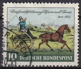 Bundesrep. Deutschland  Nr 160 Q  -  Plattenfehler