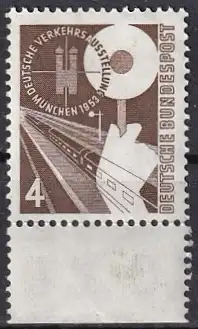 Bundesrep. Deutschland  Nr 167 Postfrisch / **