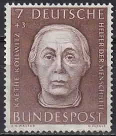 Bundesrep. Deutschland  Nr 200 Postfrisch / **