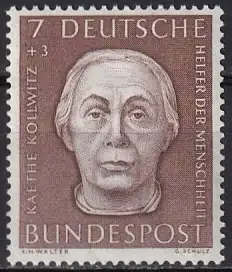 Bundesrep. Deutschland  Nr 200 Postfrisch / **