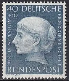 Bundesrep. Deutschland  Nr 203 Postfrisch / **