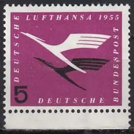 Bundesrep. Deutschland  Nr 205 Vb Postfrisch / **