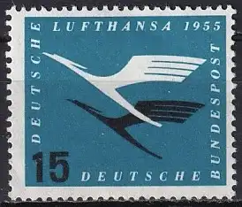 Bundesrep. Deutschland  Nr 207 Vb Postfrisch / **