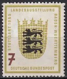 Bundesrep. Deutschland  Nr 212 Vc Postfrisch / **