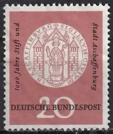 Bundesrep. Deutschland  Nr 255  (Plattenfehler) Ohne Gummierung (*)