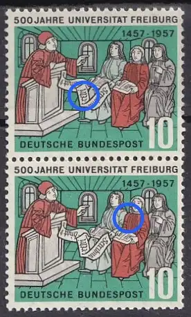Bundesrep. Deutschland  Nr 256  Markenpaar  (Plattenfehler) Postfrisch / **