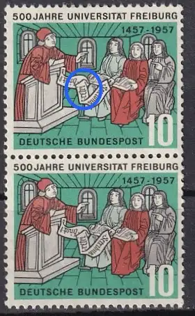 Bundesrep. Deutschland  Nr 256  Markenpaar  (Plattenfehler) Postfrisch / **