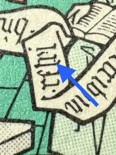 Bundesrep. Deutschland  Nr 256 (Plattenfehler) Postfrisch / **