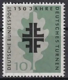 Bundesrep. Deutschland  Nr 292 Postfrisch / **