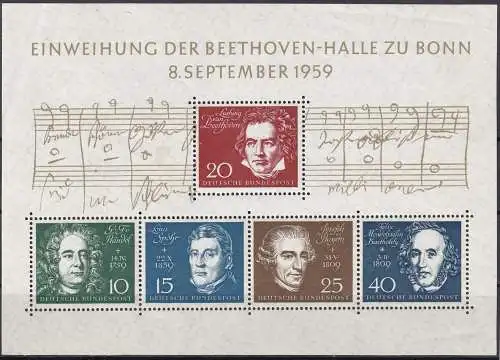 Bundesrep. Deutschland  Nr 315 - 319  (Block  2) Postfrisch / **