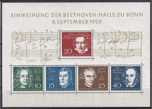 Bundesrep. Deutschland  Nr 315 - 319  (Block  2) Postfrisch / **