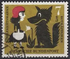 Bundesrep. Deutschland  Nr 340 Q