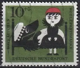 Bundesrep. Deutschland  Nr 341 Q