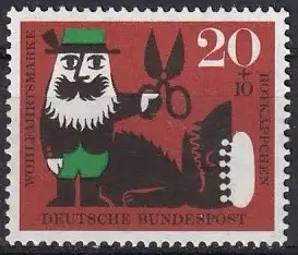 Bundesrep. Deutschland  Nr 342  (Plattenfehler) Postfrisch / **