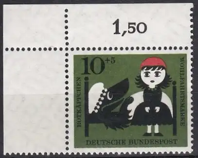 Bundesrep. Deutschland  Nr 341  (Eckrandstück) Postfrisch / **