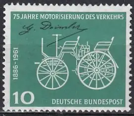 Bundesrep. Deutschland  Nr 363 v  (Plattenfehler) Postfrisch / **