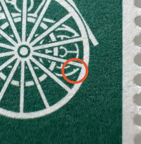 Bundesrep. Deutschland  Nr 363 v  (Plattenfehler) Postfrisch / **