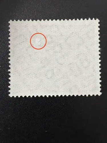 Bundesrep. Deutschland  Nr 363 v  (Plattenfehler) Postfrisch / **