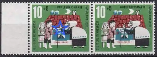 Bundesrep. Deutschland  Nr 370 I  (Markenpaar mit Plattenfehler auf linker Marke) Postfrisch / **