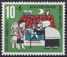 Bundesrep. Deutschland  Nr 370 Postfrisch / **