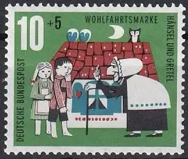 Bundesrep. Deutschland  Nr 370 Postfrisch / **