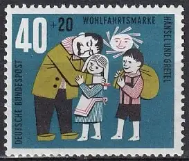 Bundesrep. Deutschland  Nr 372 Postfrisch / **